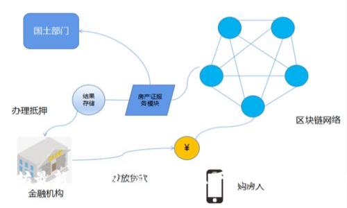 以太坊最新版钱包：简易指南、下载地址及使用技巧