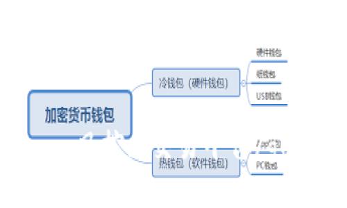 Tokenim, 风控, 交易平台/guanjianci