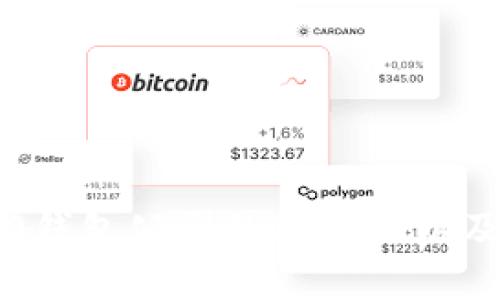 探寻im2.0钱包公司的所在地以及相关信息